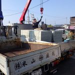 施工中（2）