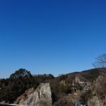 施工前（4）素材を仕入れに大谷(栃木)まで行きました