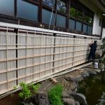 施工中（9）