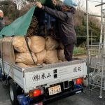 施工前（12）