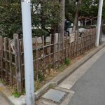 施工前(３)