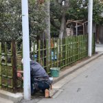 施工中(10)