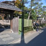 施工中(11)
