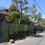 施工中(13)