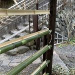 施工中（2）