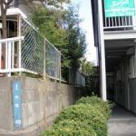 施工前（2）