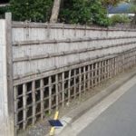 施工前（1）