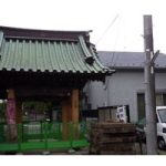 施工前（1）