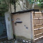 施工から約１年後