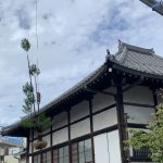 施工中（22）