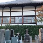 施工前（1）