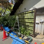 施工中（11）